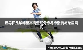 NBA-湖人VS灰熊 东契奇带球突破